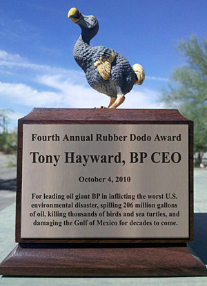 Rubber dodo award