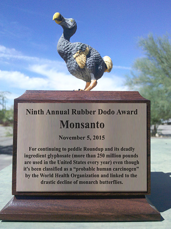 Rubber Dodo Award